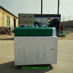 圣泰牌紅薯粉條機 免凍免洗技術引領粉絲生產新潮流