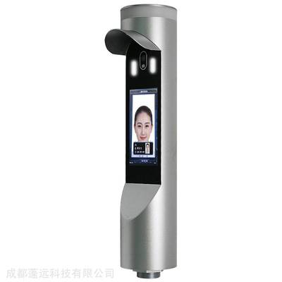 大容量智慧人臉識別系統(tǒng) 集成門禁、考勤與通道管理的未來解決方案