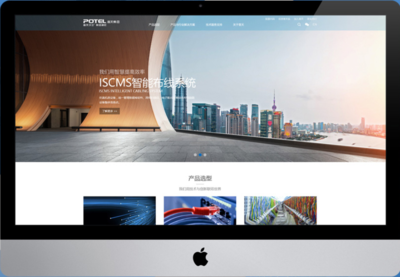 網(wǎng)絡公司行業(yè)新聞_網(wǎng)站制作行業(yè)新聞_集錦科技