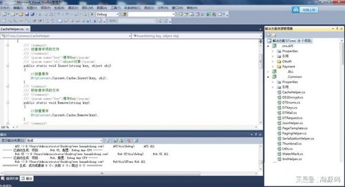 基于asp.net的大型cms快速建站源碼,內容管理系統(tǒng)源碼
