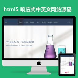 精品網(wǎng)站源碼 免費(fèi)源碼分享 企業(yè)網(wǎng)站源碼 電商門戶源碼