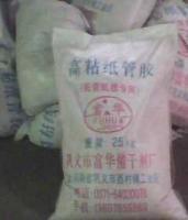 羧甲基淀粉鈉(CMS)-速溶高粘度_精細(xì)化學(xué)品_世界工廠網(wǎng)中國(guó)產(chǎn)品信息庫(kù)